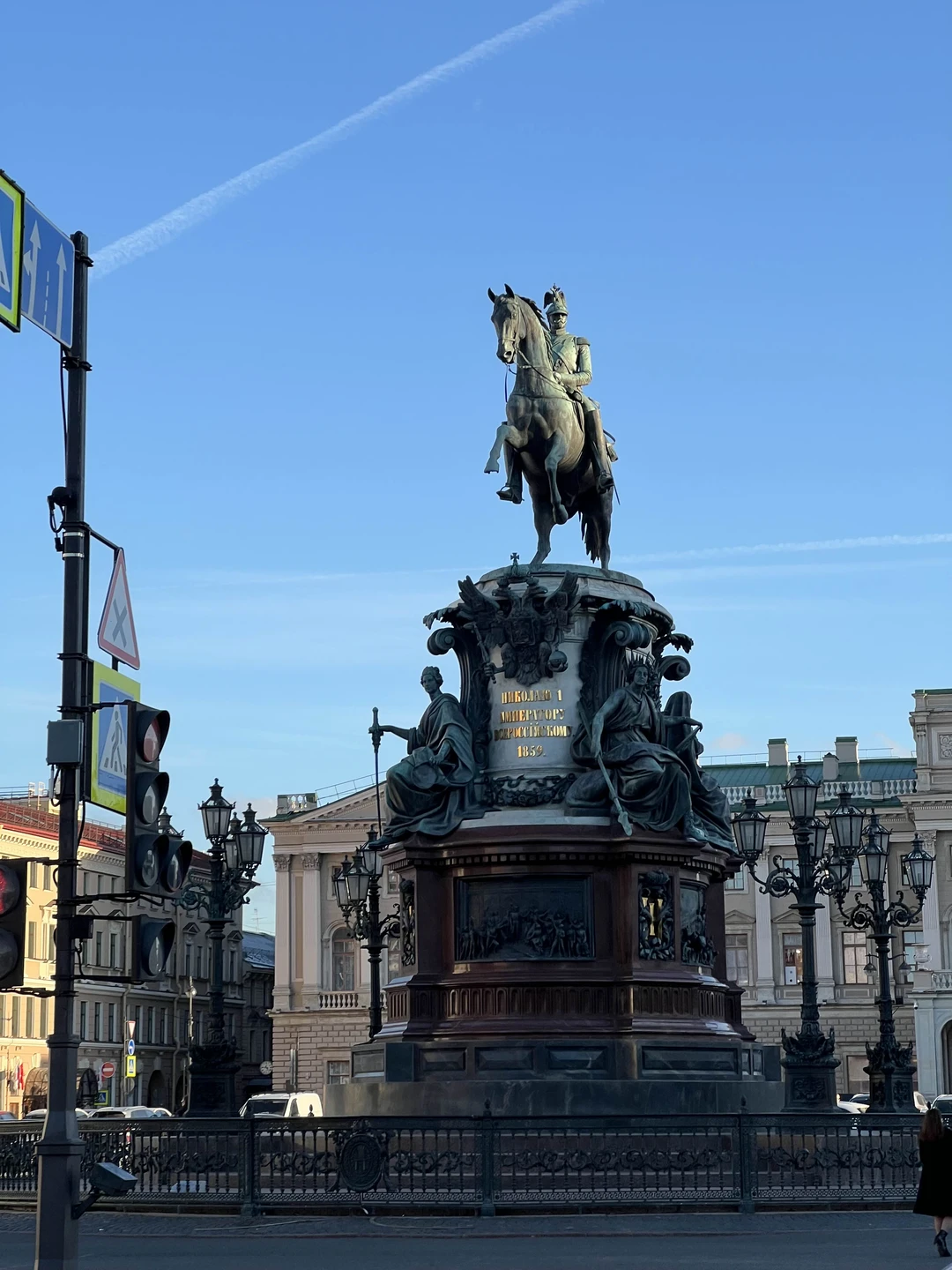 Классический Петербург в мини-группе (Денис)