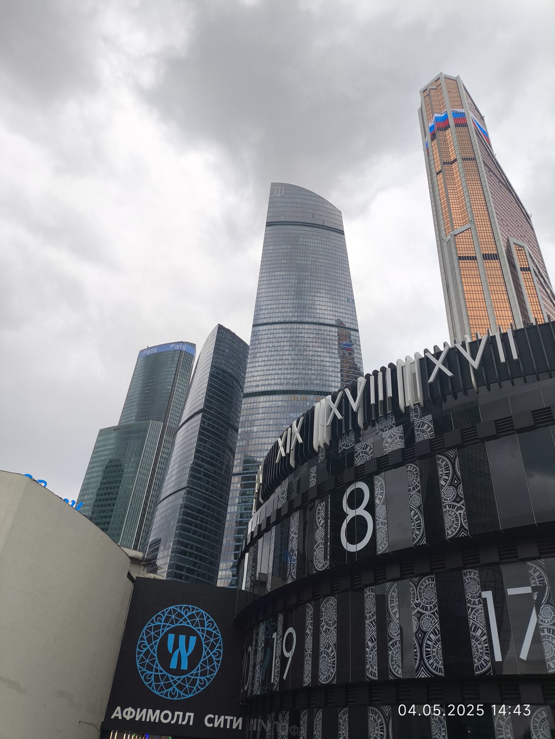 Великолепно!!! Отлично всё, начиная от организационных моментов, встречи до содержания и маршрута. Юлия настоящий знаток! Экскурсия
