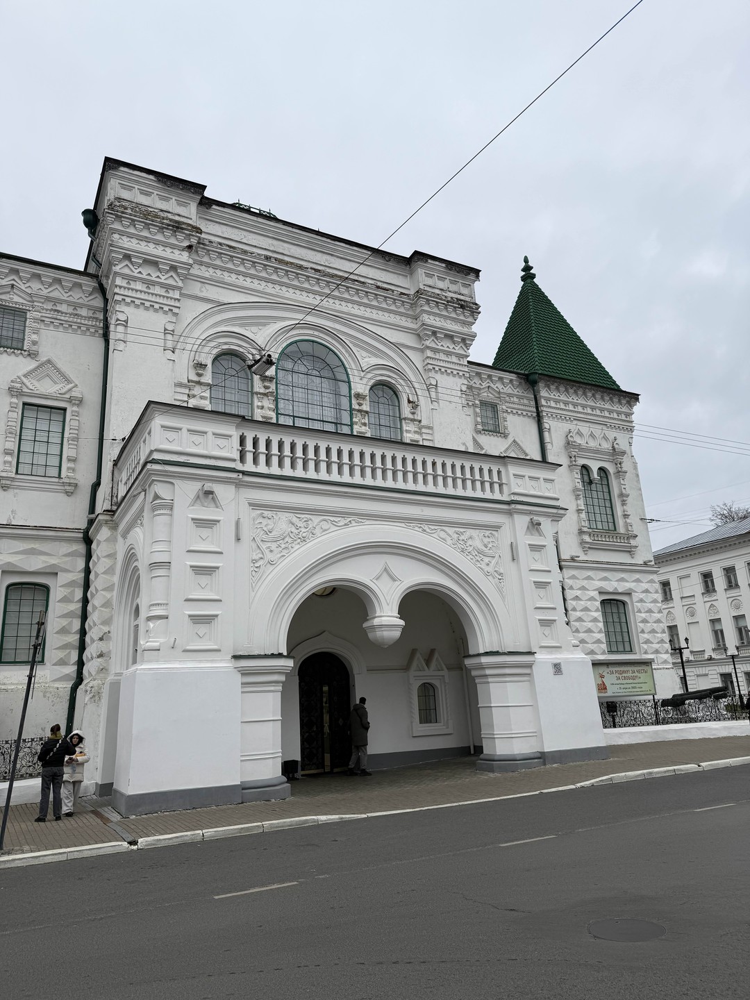 Очень интересная экскурсия. Интересно было даже детям. Спасибо!!!