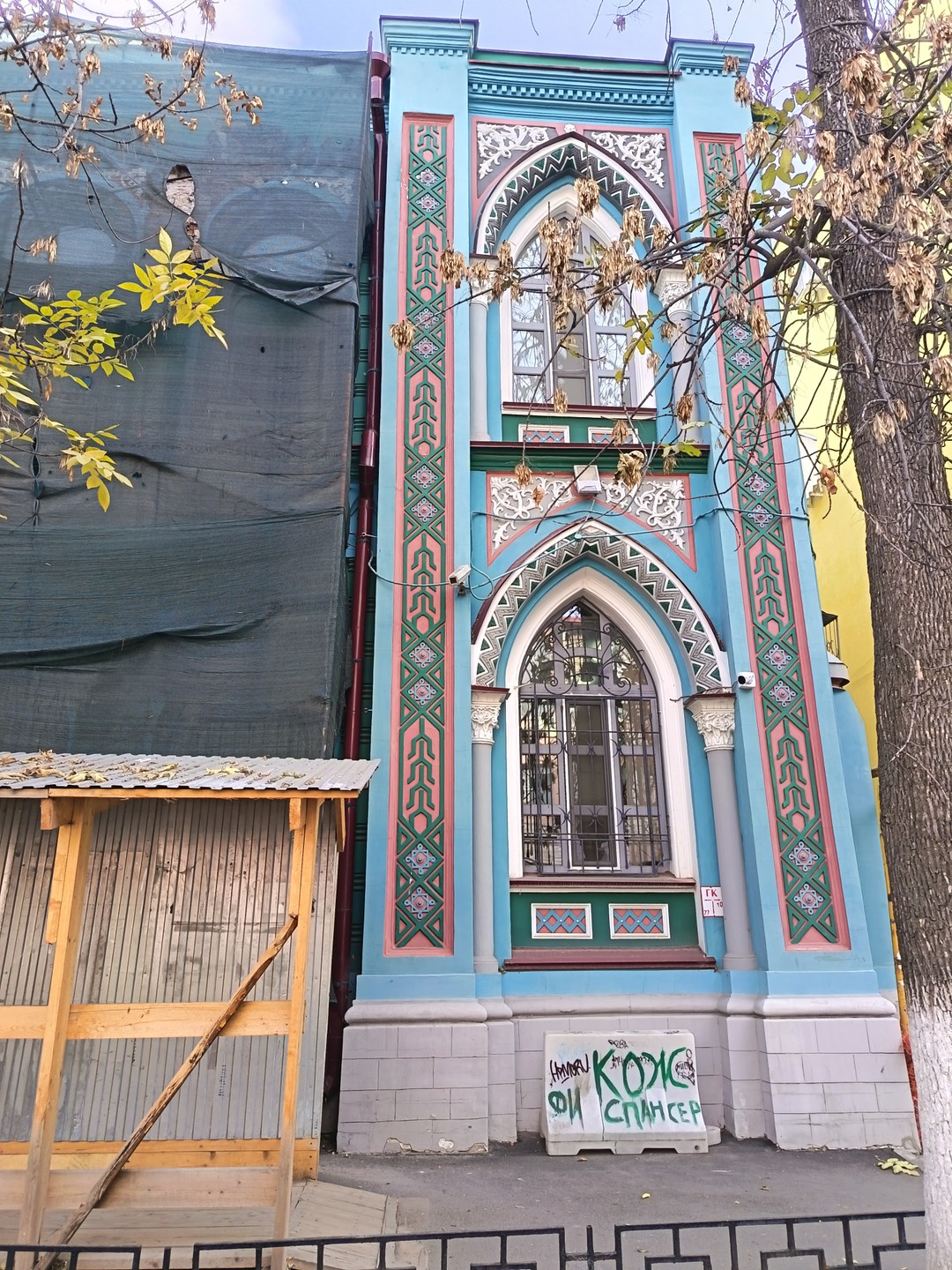 Экскурсовод Алена сделала все, чтобы мы получили впечатление от города. Полный восторг! Много информации: доступной и