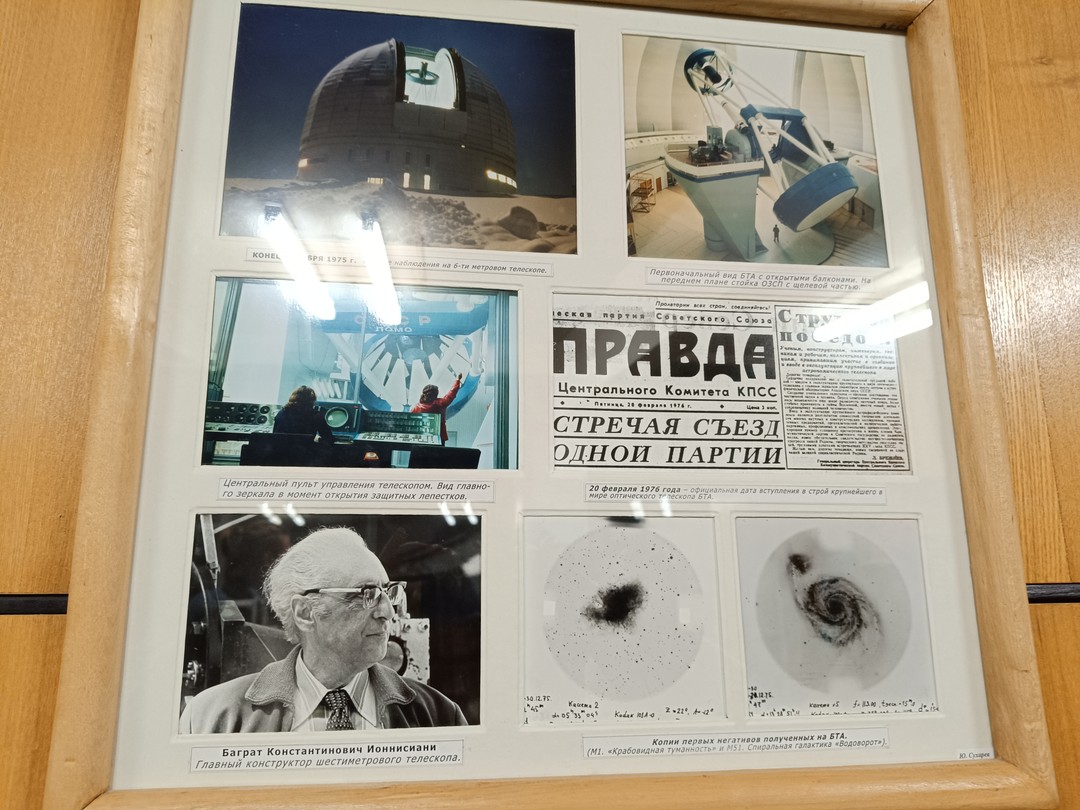 Путешествие очень понравилось!