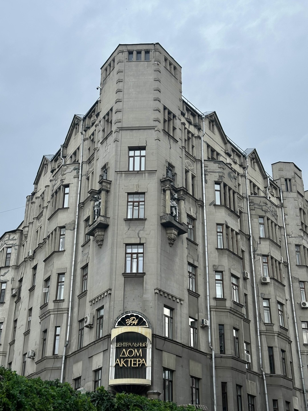 Рекомендую экскурсию и организаторов;) за день до экскурсии, попросили добавить микроавтобус, нам пошли навстречу и организовали;)