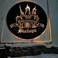 Фото отзыва 1: экскурсия "Пивное путешествие по подземельям Выборга (в группе)"