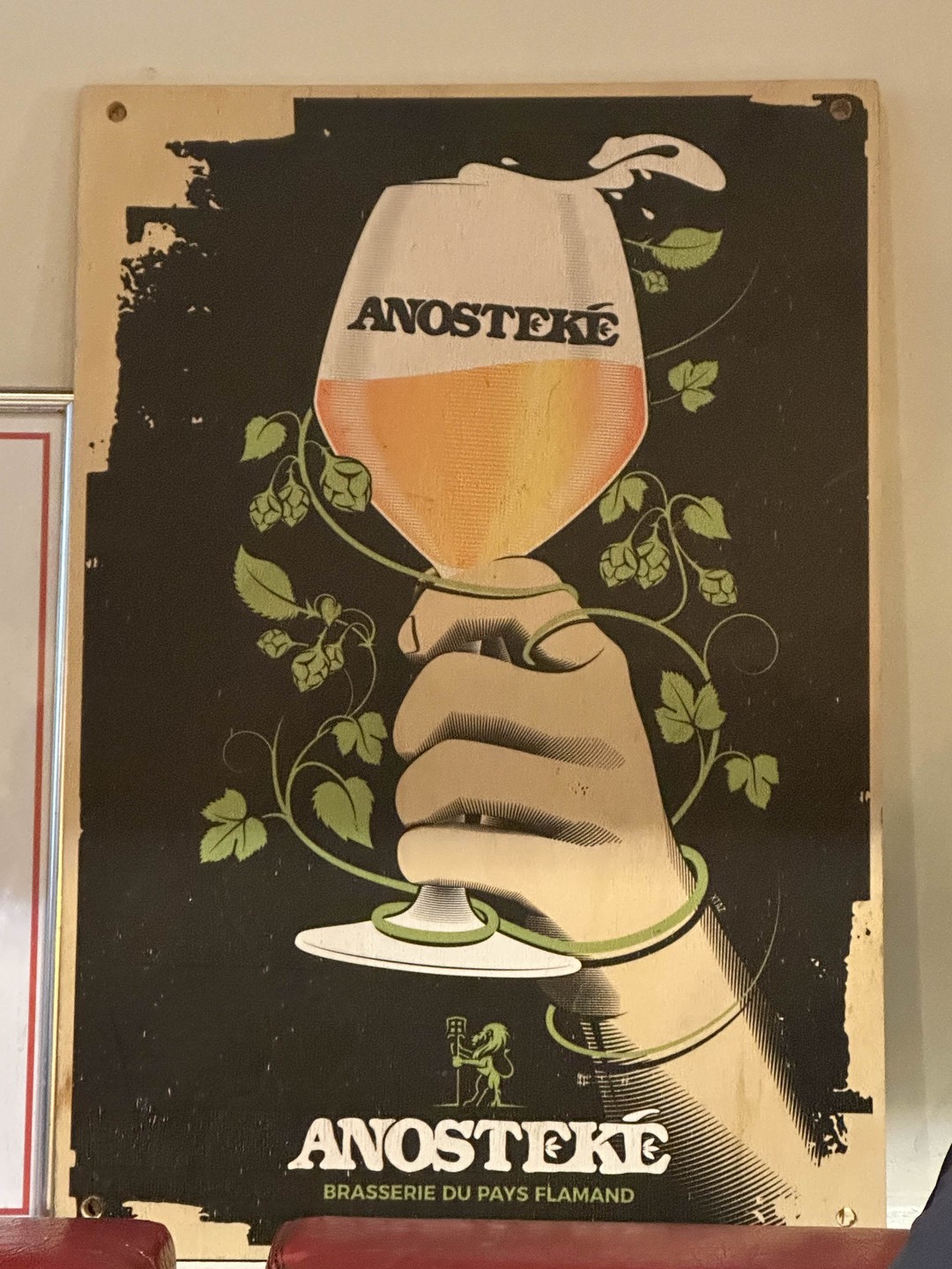 Лилль - город на перекрестке культур. Фландрия vs Франция (Гульнара)