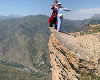 Село Гоор, «Язык Тролля»
