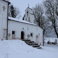 Фото отзыва 3: экскурсия "Древняя Русь без тоски: Изборск"