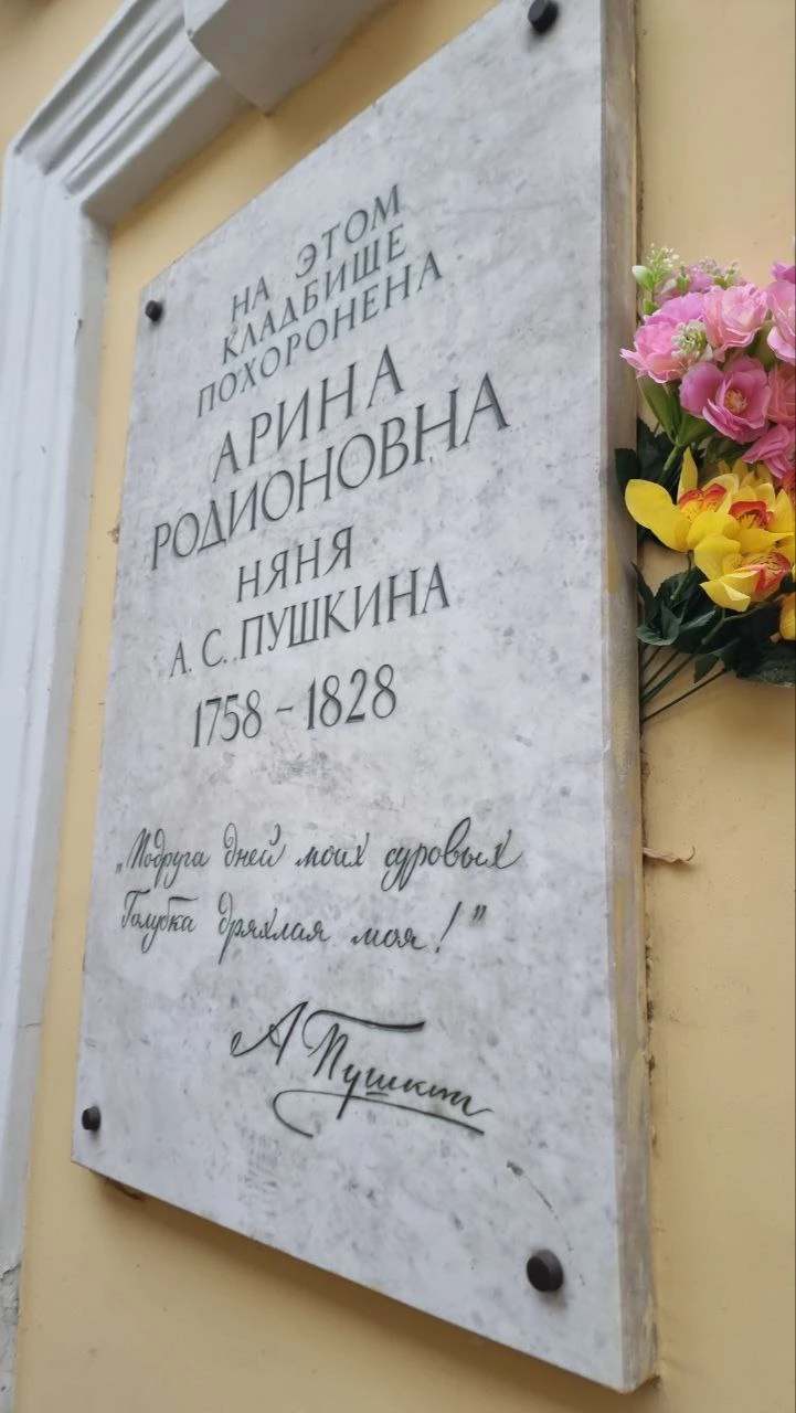 Благодарим Ольгу за увлекательную камерную экскурсию