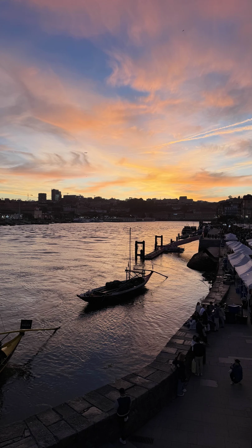 Добро пожаловать в Порту (Михаил)