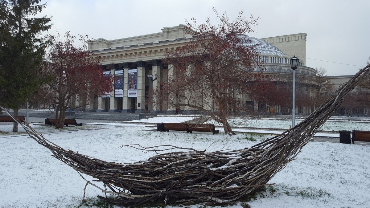 Фото Добро пожаловать в Новосибирск!