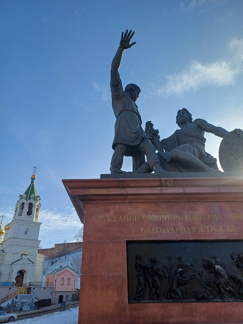 Фото От берега Волги — в сердце Нижегородского кремля (всё включено)