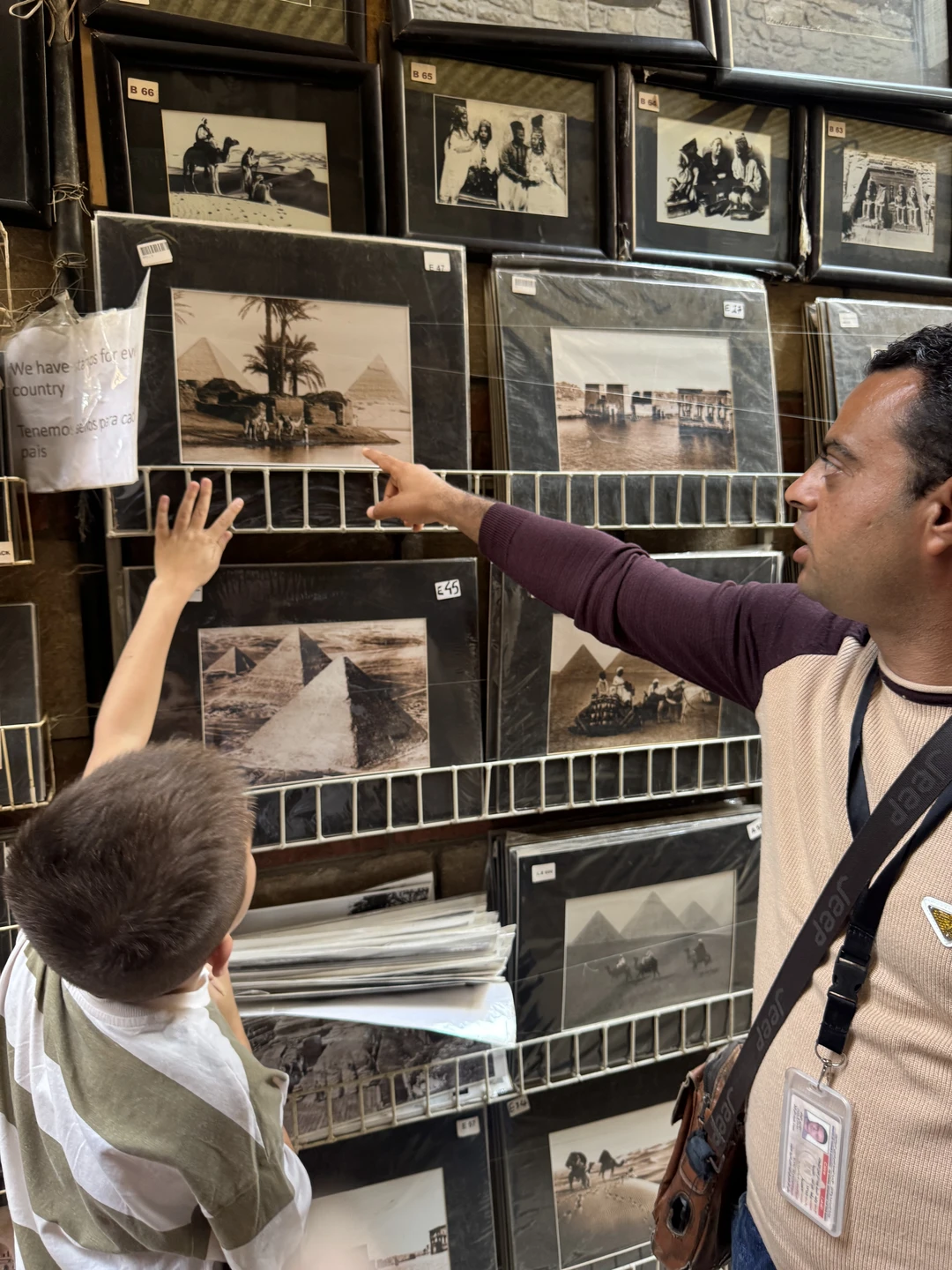 Провели два интереснейших дня в Каире с экскурсиями от организатора Ахмеда. Первый день у нас был