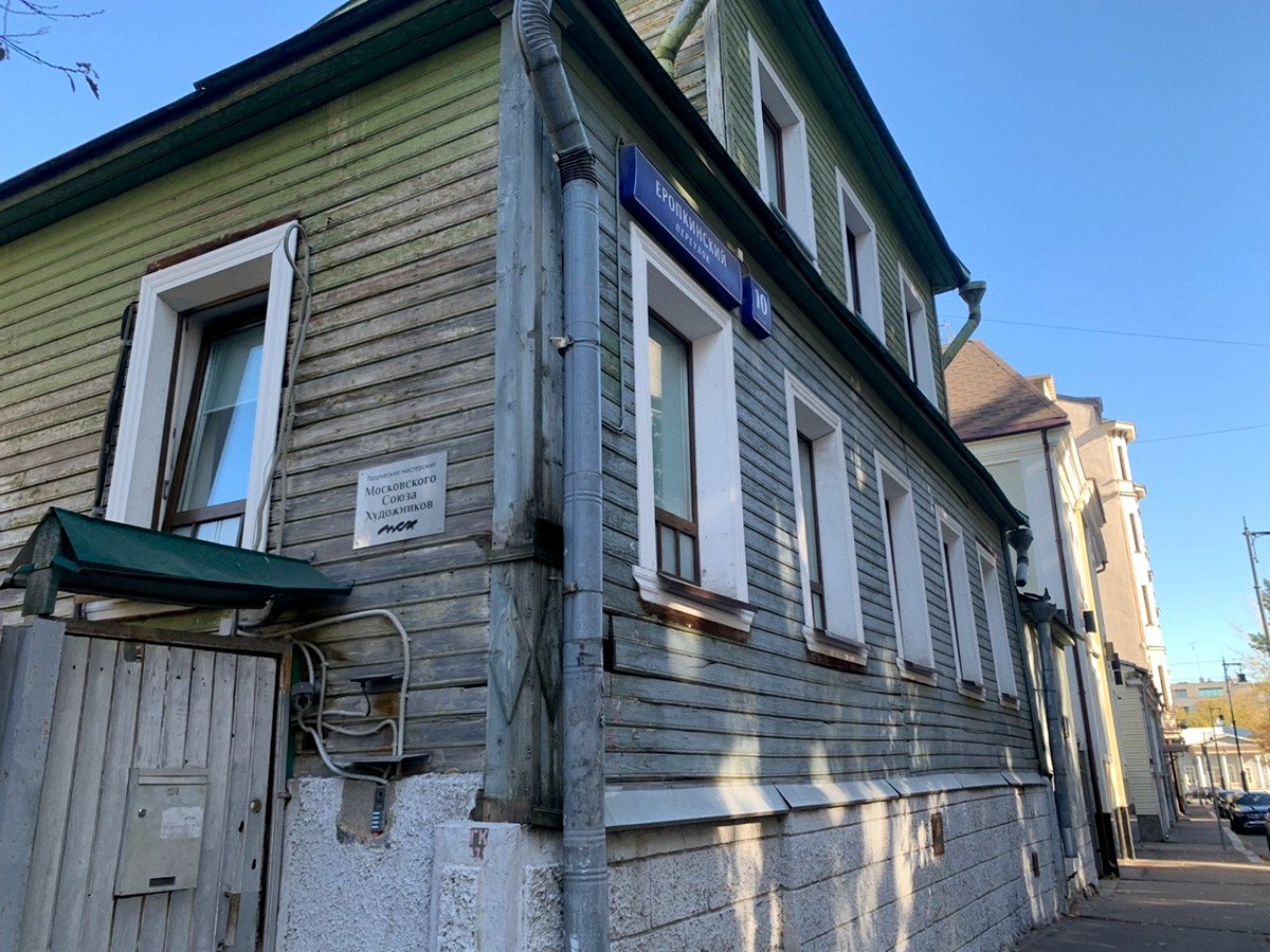 Есенин и его музы: любовь, страсть и фатализм (10/15)