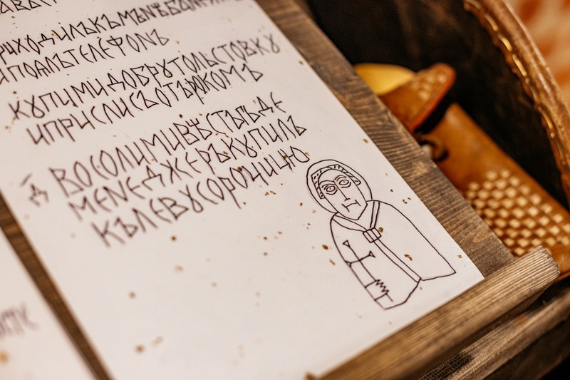 Интерактивная прогулка по Крутицкому подворью и бой на мечах