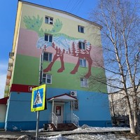 Фото отзыва 3: экскурсия ""