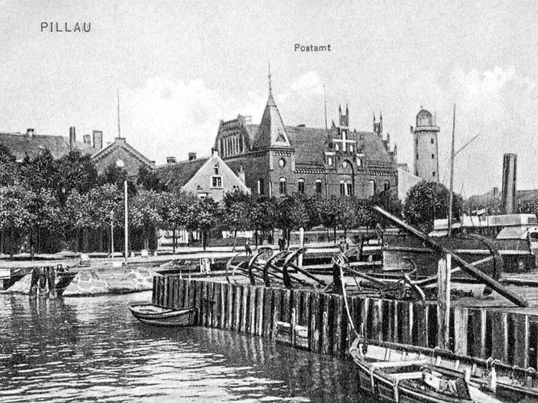 До­сто­при­ме­ча­тель­но­сти Калининградской области