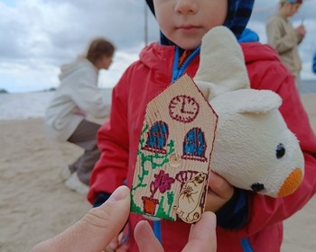 Последний день на острове