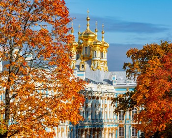 Екатерининский парк и отправление в Казань