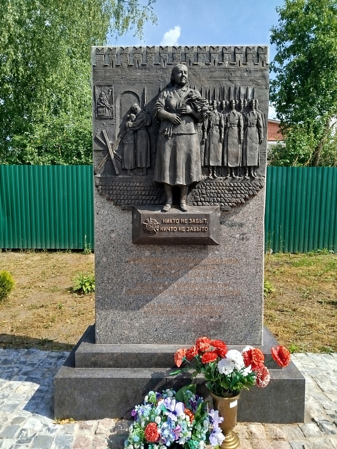 Волоколамск и Ярополец: по местам истории и славы (Юлия)