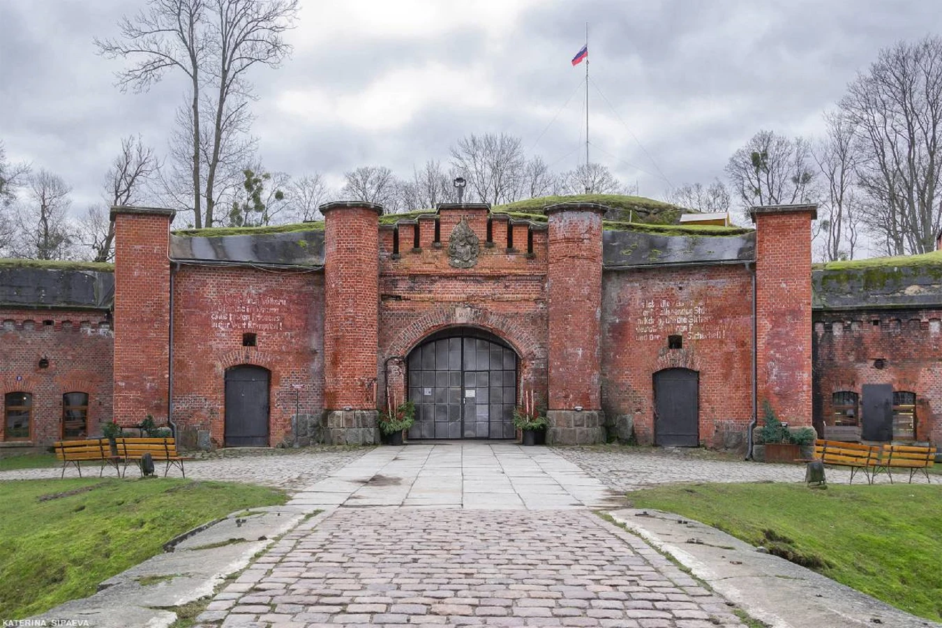 Крепости и форты Кёнигсберга (из Светлогорска)