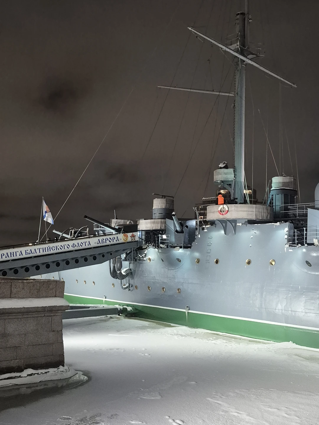 Увидеть Петербург за 1,5 часа (Лилия)