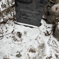 Фото отзыва 2: экскурсия "Нижний Новгород под градусом: тур по барам со знатоком"