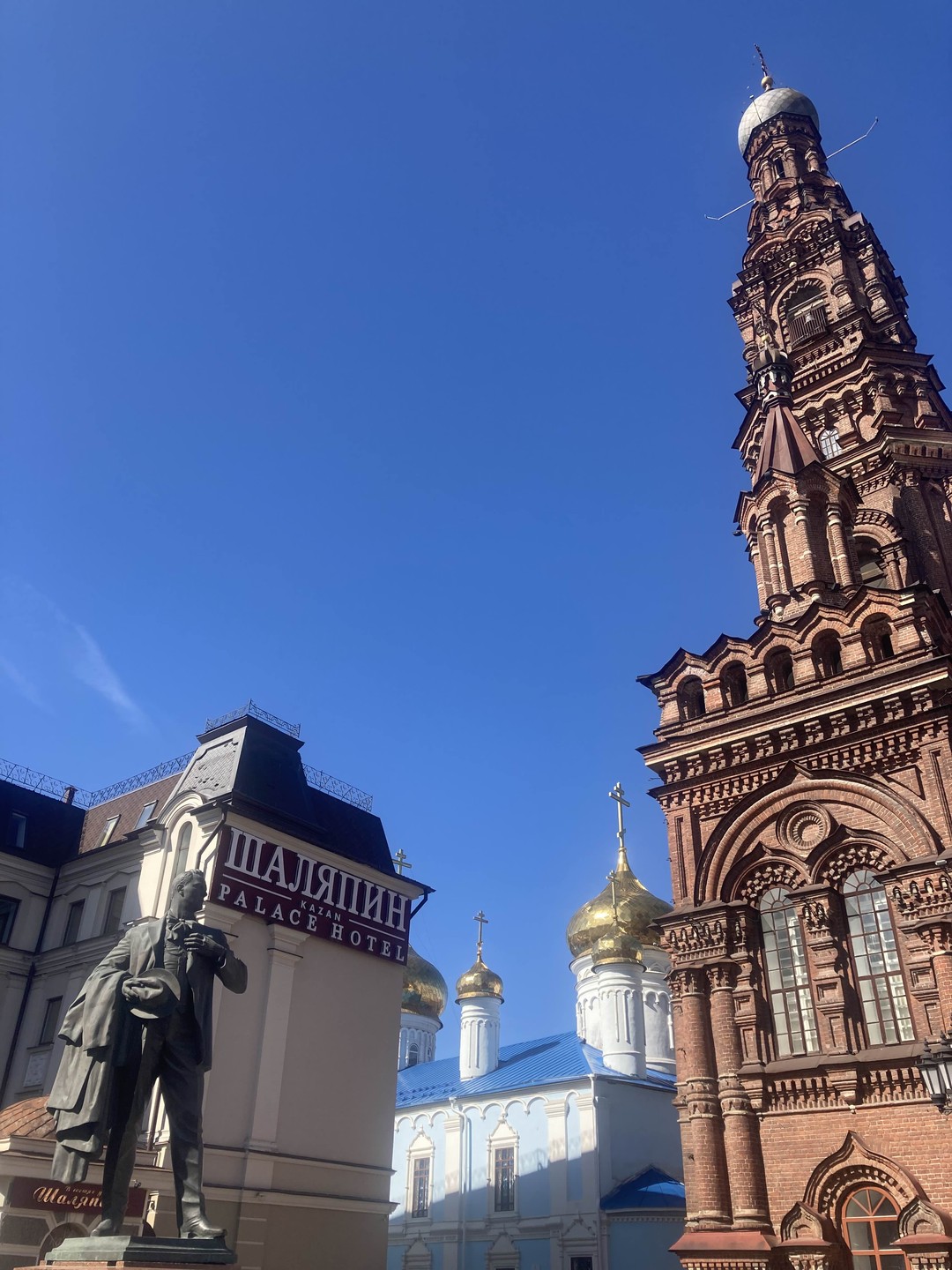 Казань: на автобусе по городу и пешком по кремлю (Наталья)