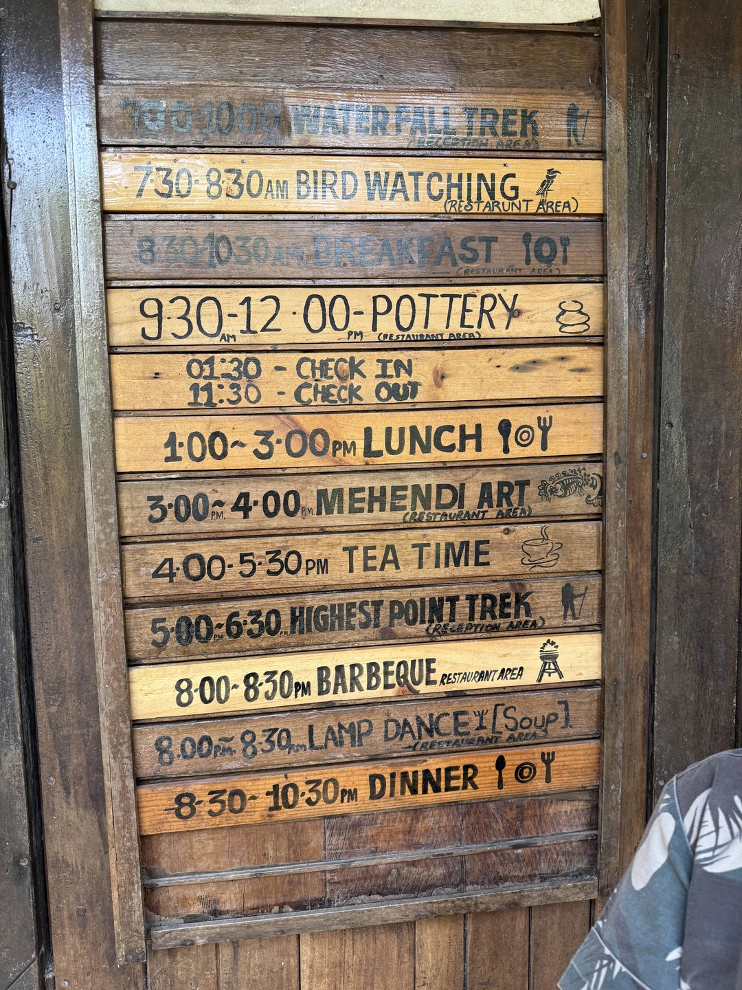 Отдыхала 2 ночи в эко коттедже (25-27.12.25)