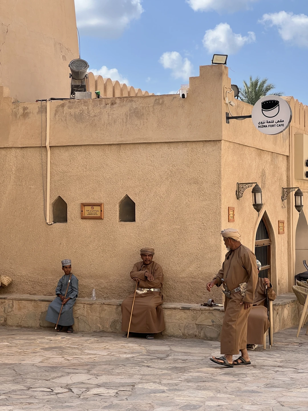 Знакомство с Оманом началось со встречи с Амаль и это невероятная удача встретить такого интересного и