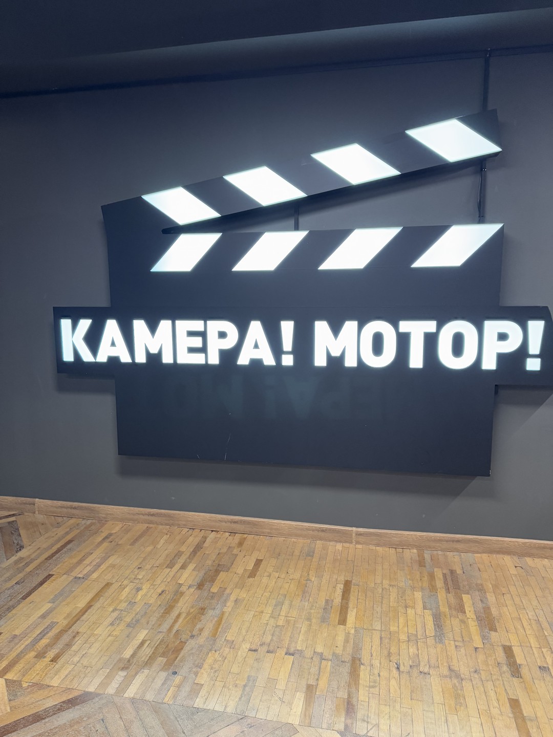Выбирая эту экскурсию, читала отзывы, И отзывы по данному направлению были от положительных до отрицательных. Долго