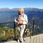 Галина