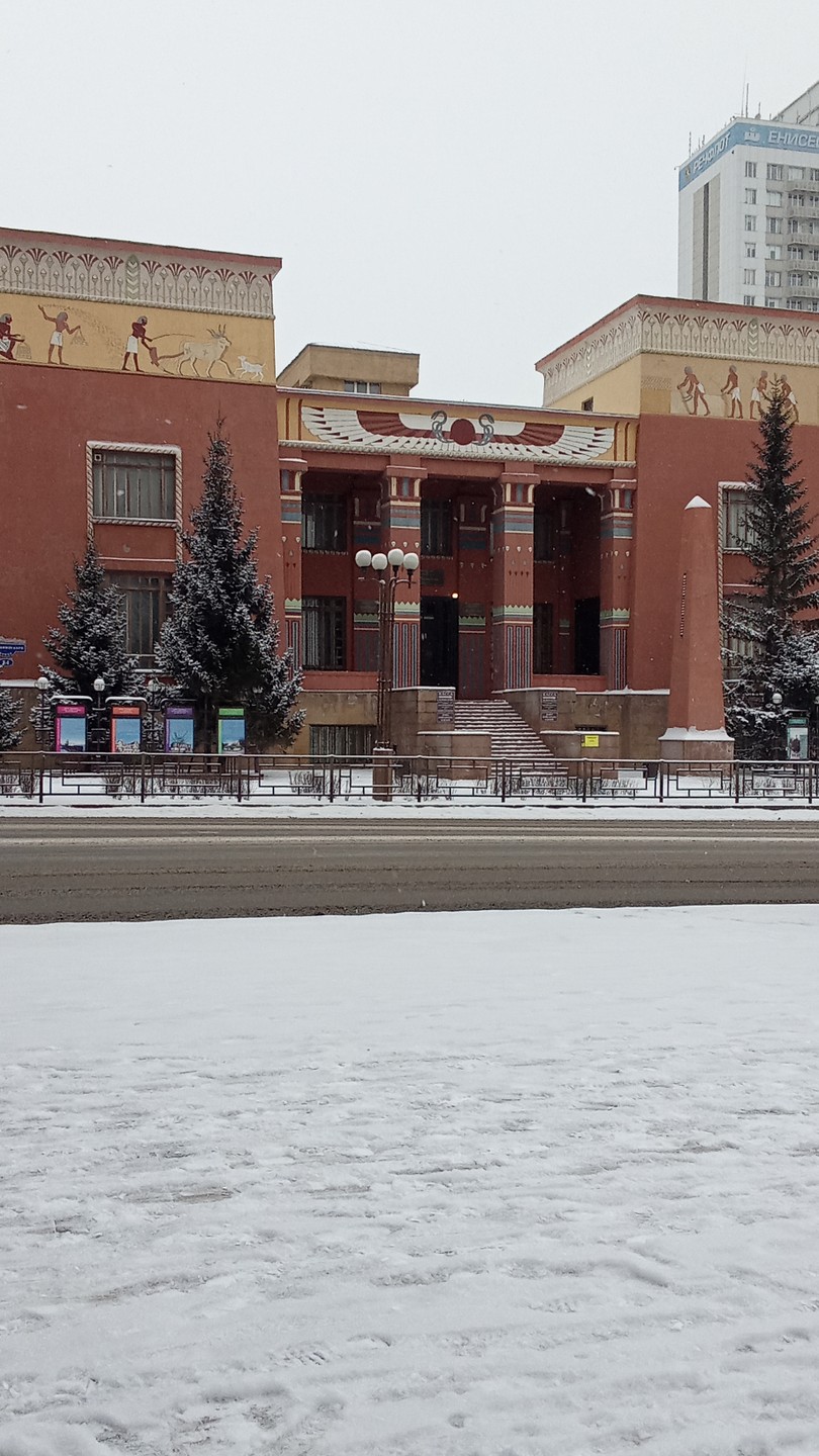 Влюбиться в Красноярск за два часа (Александр)