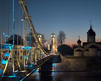 Город Остров