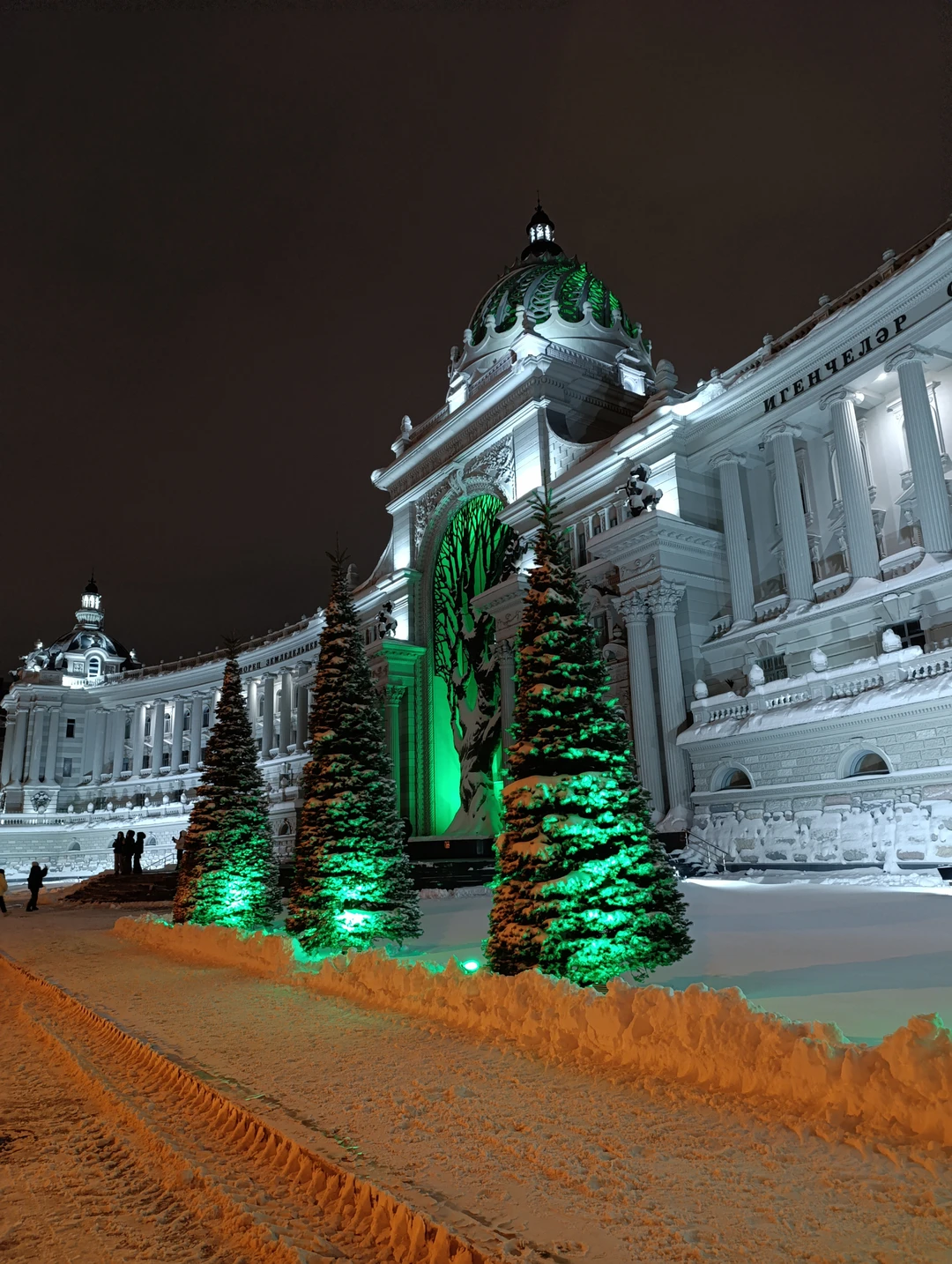 Сияние вечерней Казани (Власова)