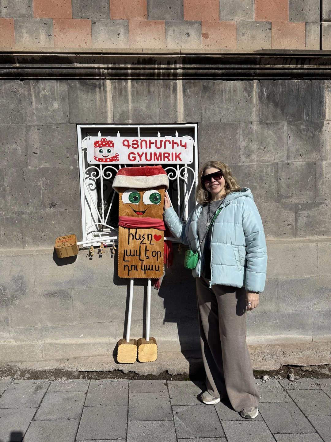 Отличная экскурсия, обалденные фотографии, всем рекомендую! Гюмри — интересный, аутентичный город. Ваэ- харизматичный, знающий гид, с