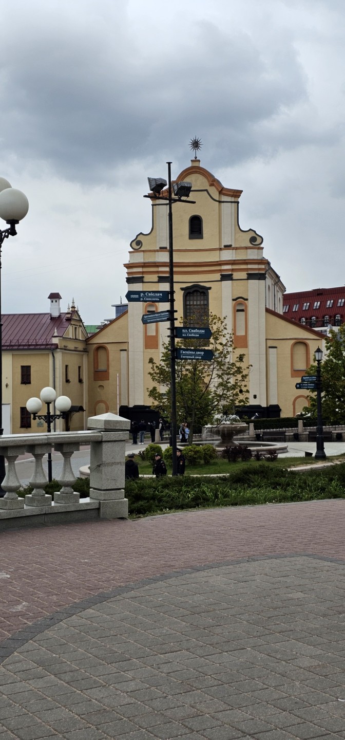 15.05 были на экскурсии с гидом Натальей. Очень понравилась прогулка, после рассказа гида сразу совсем другими