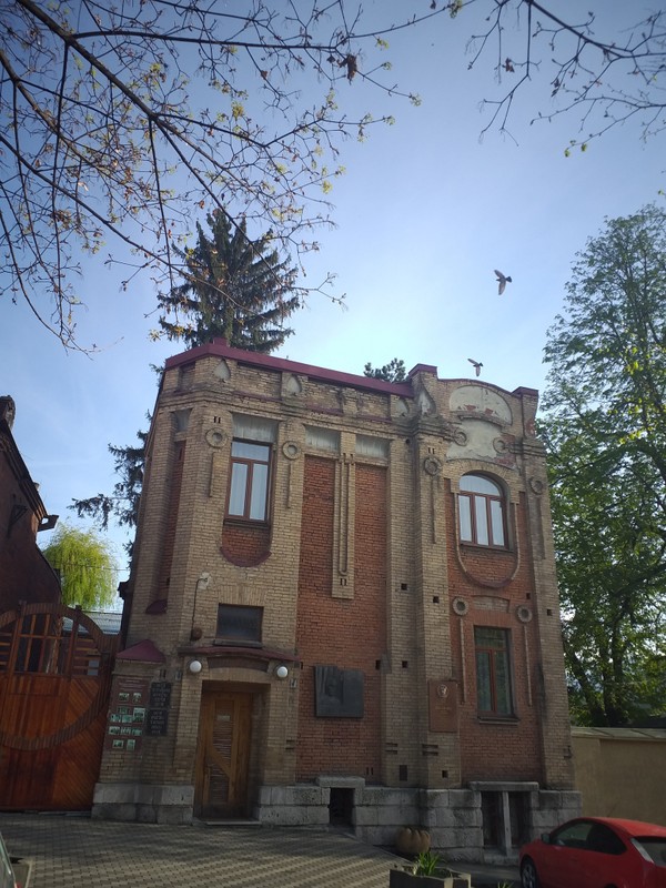 Влюбиться во Владикавказ за 1 день