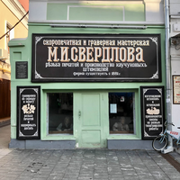 reviews img