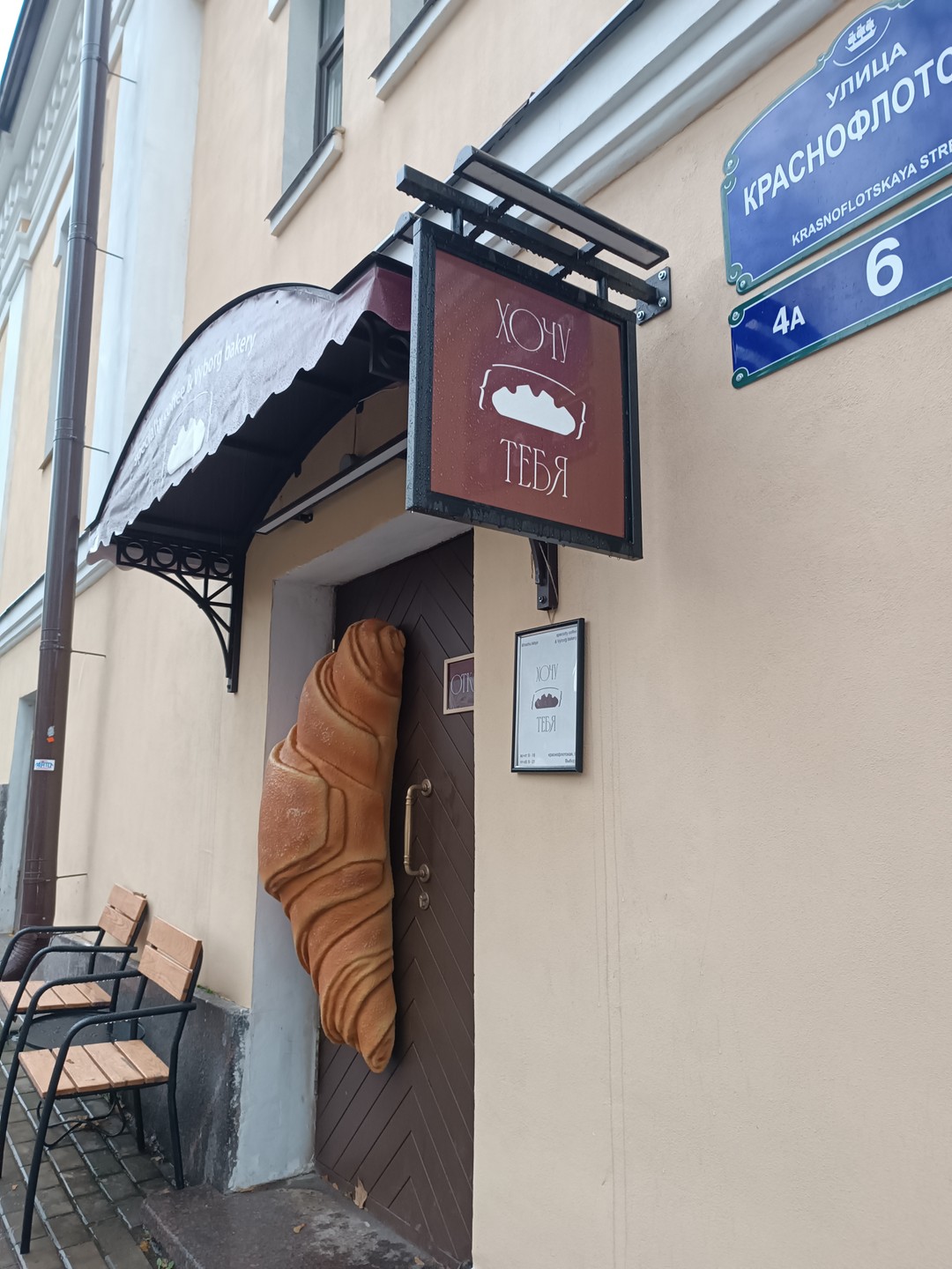 Большая обзорная прогулка по Выборгу (Анастасия)