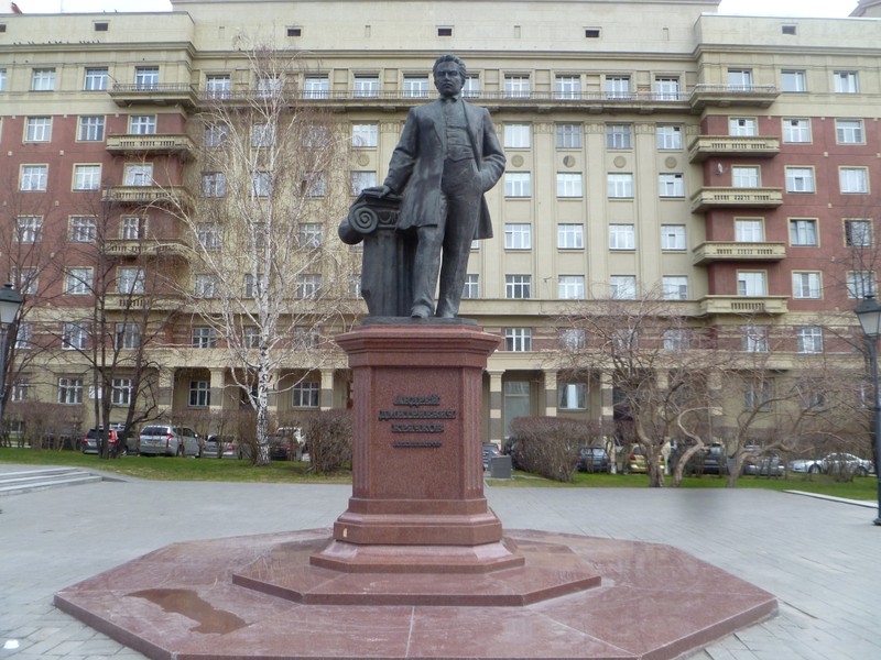Фото экскурсии 4