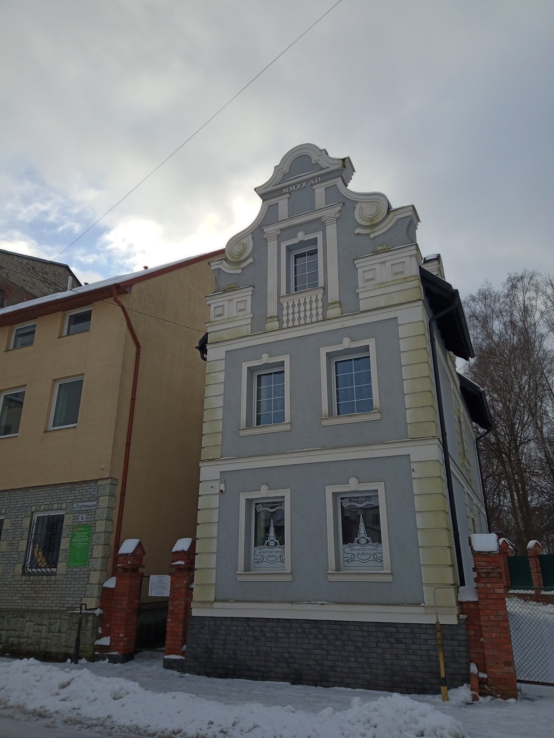 Открыть Черняховск с коренным жителем (Анна)