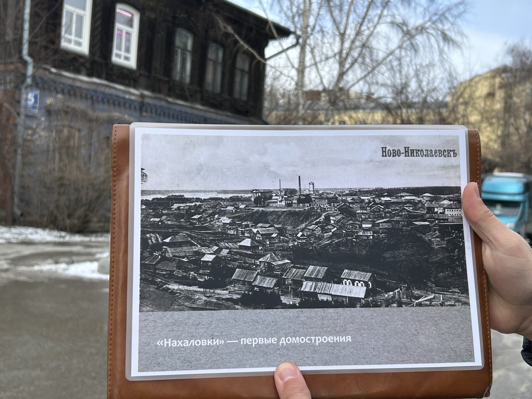 Новосибирск. Знакомство (Варвара)