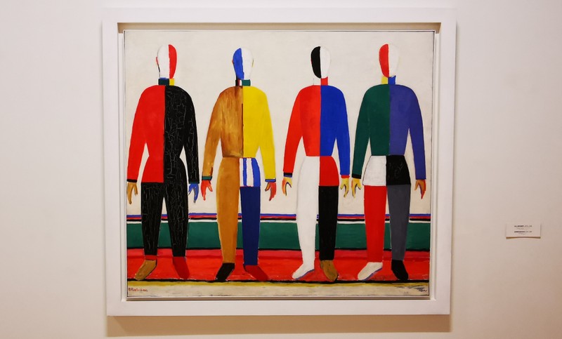 Виды «Наш Авангард» в Русском музее