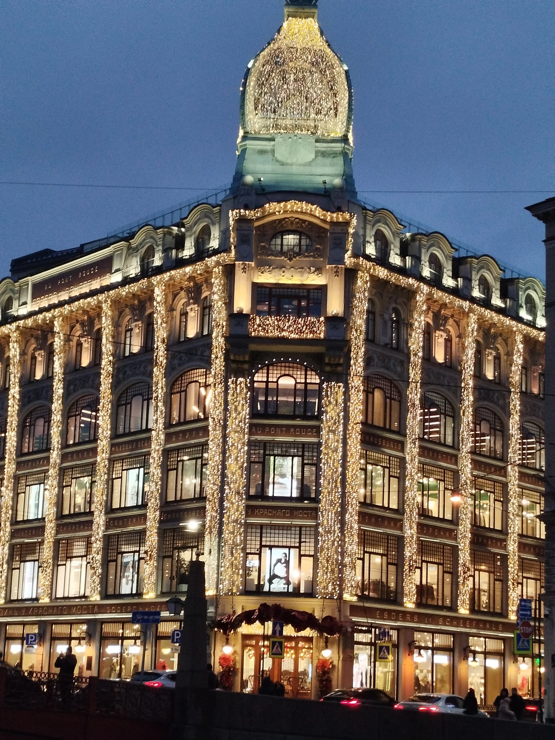 Экскурсия очень нам понравилось, гид Михаил очень интересно рассказывал, маршрут был очень содержательный и интересный, Спасибо большое за экскурсию