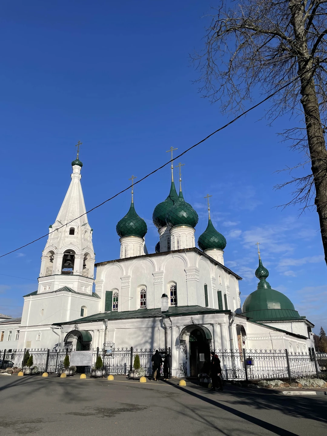 Ярославль вдоль и поперёк (в группе) (Екатерина)