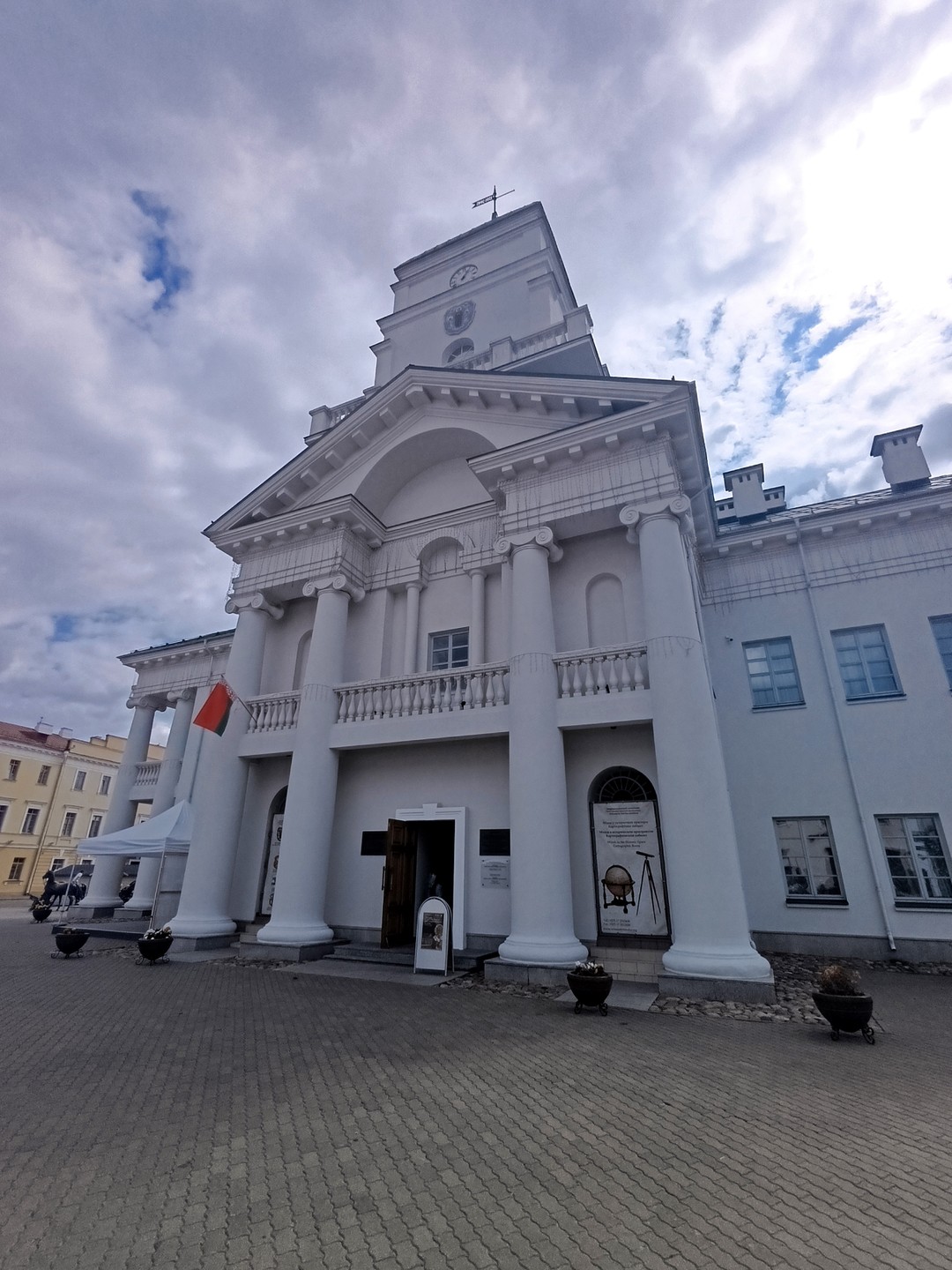 Привет, Минск (Антон)