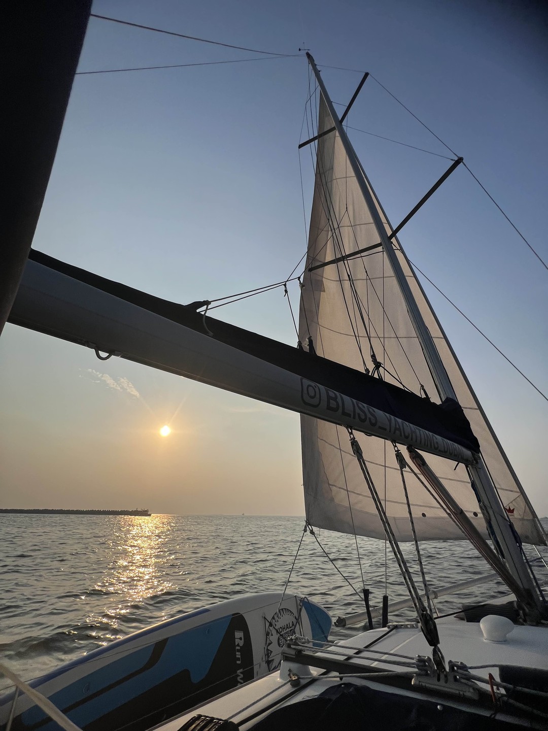 Вечерняя прогулка на парусной яхте (Светлана)