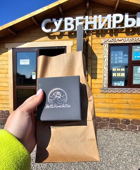 Фото отзыва 1: авторский тур "Сахалин, Кунашир и Шикотан: 2 недели на краю света"