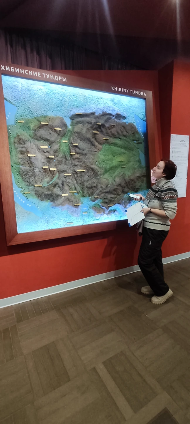 6 февраля 2026 года мы начали наше знакомство с Кольской землёй. Информацию по экскурсии нам скинули
