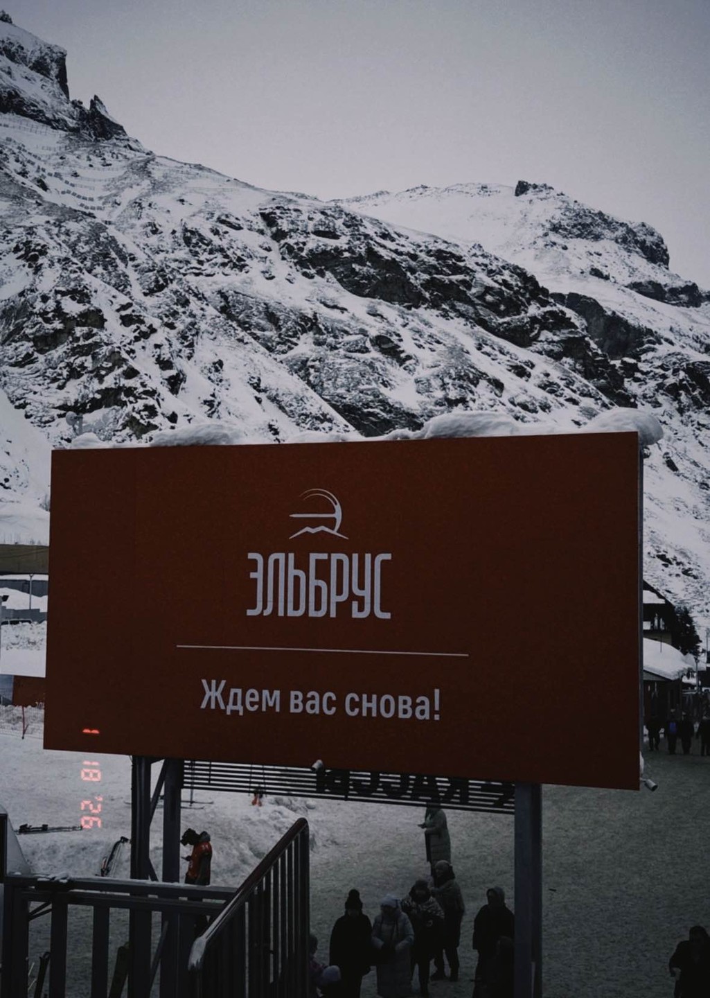 Этот день я никогда не забуду, незабываемые эмоции, я получила на этой экскурсии!