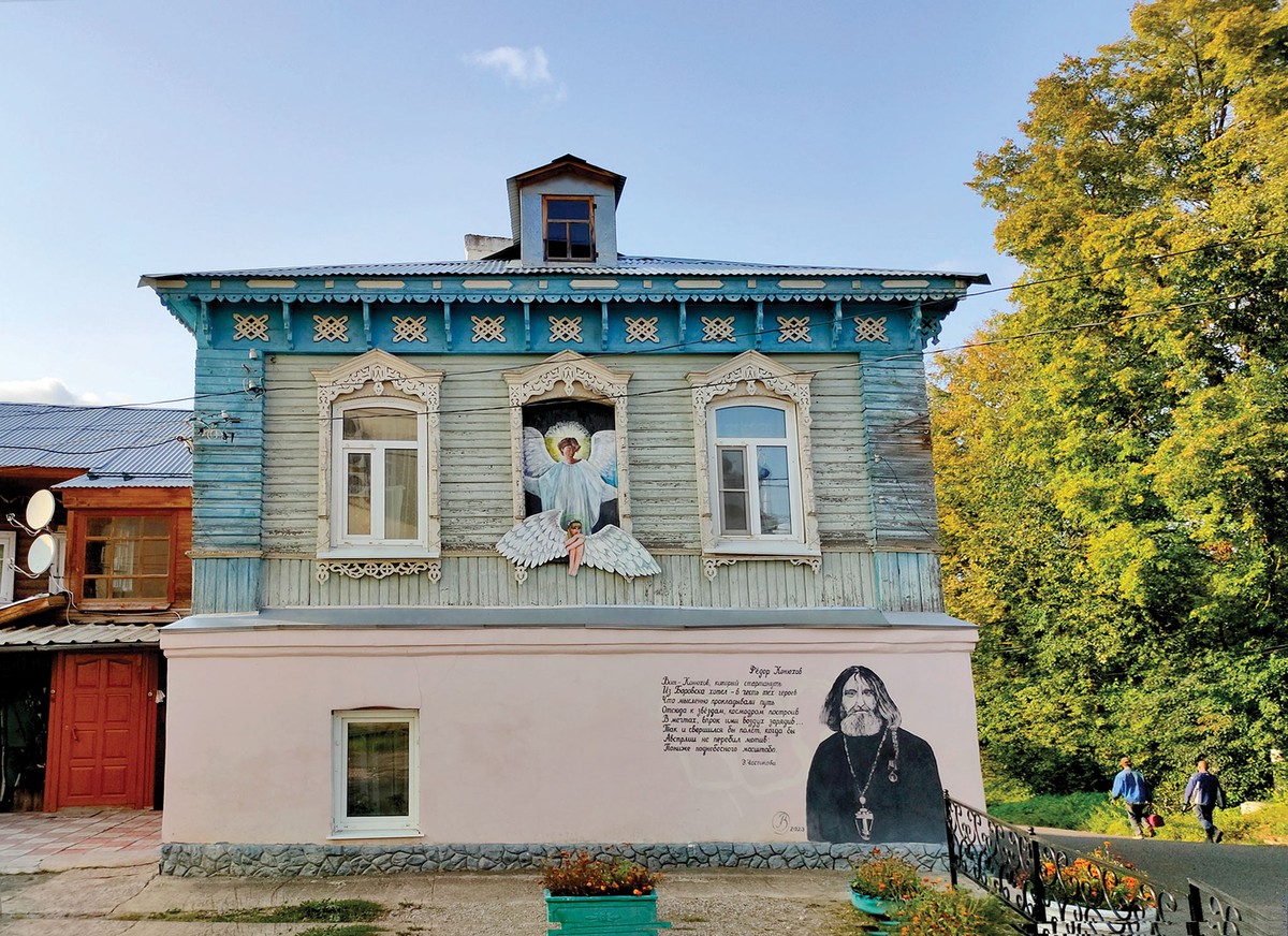 Главное изображение экскурсии - Старинный Боровск